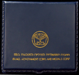 Медаль "50 лет Израильскому филармоническому оркестру" 1986 (в п/у) (Израиль)