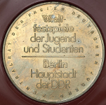Медаль "X всемирный фестиваль молодежи и студентов" 1973 (Германия)