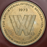 Медаль "X всемирный фестиваль молодежи и студентов" 1973 (Германия)
