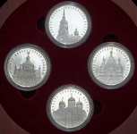 Набор из 4-х монет 20 рублей 2010 "Православные соборы" (Белоруссия) (в п/у)