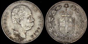 Набор из 4-х сер  монет (Италия)