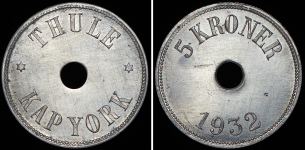 Набор из 5-ти монет (остров Туле, Гренландия)