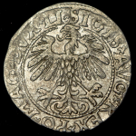 Полугрош 1558 (Литва)