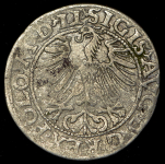 Полугрош 1563 (Литва)