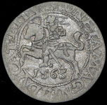 Полугрош 1565 (Литва)