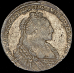 Рубль 1735 (Бит. R1.)