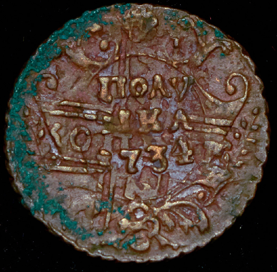 polushka-1734_38331-2.jpg?r=1