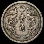 1 цзяо 1938 (Китай)