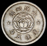 1 цзяо 1938 (Китай)