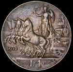 1 лира 1912 (Италия)