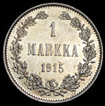 1 марка 1915 (Финляндия) S