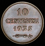 10 чентезимо 1935 (Сан-Марино) R