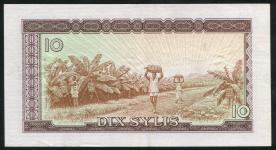 10 силис 1971 (Гвинея)