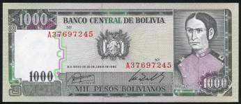 1000 песо боливиано 1982 (Боливия)