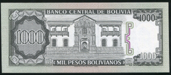 1000 песо боливиано 1982 (Боливия)