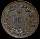 2 эре 1858 (Швеция)