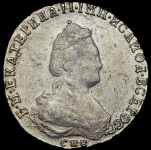 20 копеек 1788