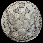 20 копеек 1788