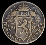 4 1/2 пиастра 1901 (Кипр)