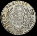 4 реала 1836 (Перу)