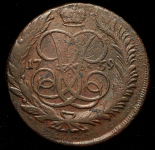 5 копеек 1759