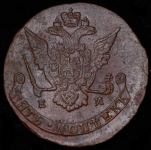 5 копеек 1772