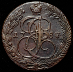 5 копеек 1787