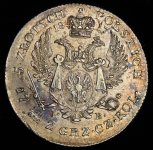 5 злотых 1817 IB