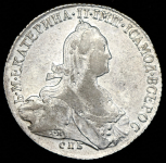 Рубль 1773