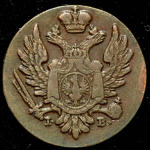 Грош 1825 IB