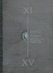 Книга Прокопов Е.Б. "Платежные слитки Восточной Европы (XI-XV вв.). Каталог коллекции" 2019