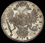 Рубль 1734