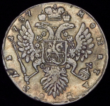 Рубль 1737