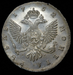 Рубль 1752