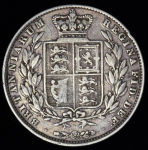 1/2 кроны 1849 (Великобритания)