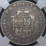 1/2 талера 1796 (Фульда) (в слабе)