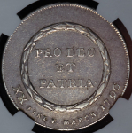 1/2 талера 1796 (Фульда) (в слабе)