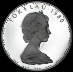 1 доллар 1980 (Такелау)