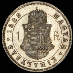 1 флорин 1889 (Венгрия)