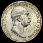 1 крона 1908 "60 лет правлению Франца Иосифа" (Австрия)