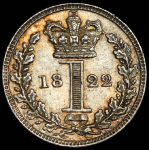 1 пенни 1822 (Великобритания)