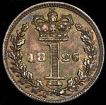 1 пенни 1826 (Великобритания)