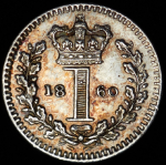 1 пенни 1860 (Великобритания)