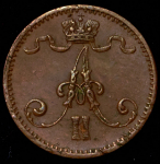 1 пенни 1875 (Финляндия)
