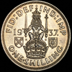 1 шиллинг 1937 (Великобритания)