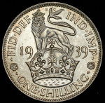 1 шиллинг 1939 (Великобритания)
