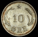 10 эре 1894 (Дания)