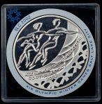 10 гривен 2001 (Украина)