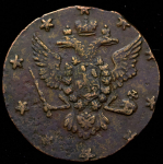 10 копеек 1762