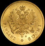 10 марок 1881 (Финляндия) S